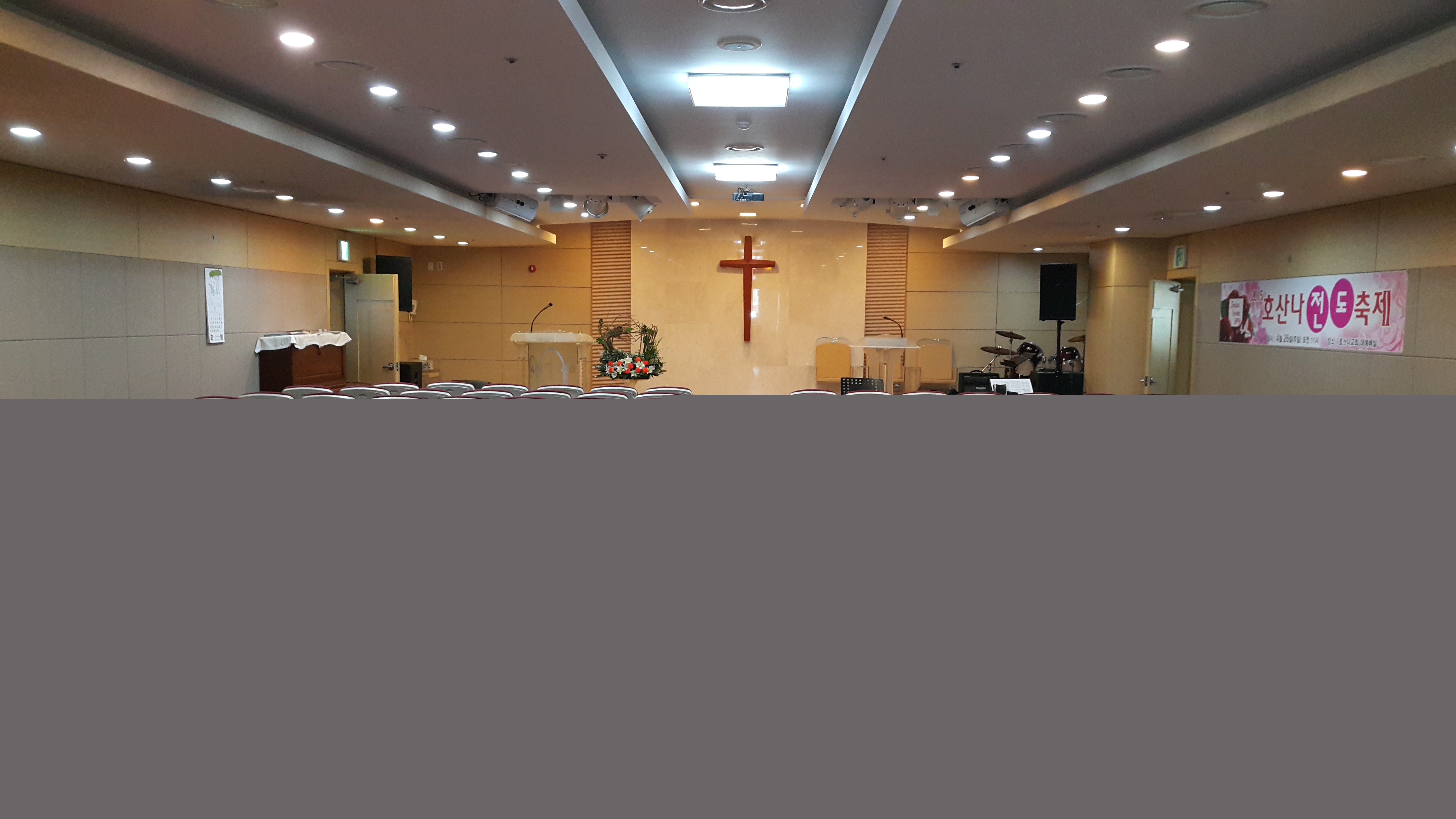 교회 전경 #4
