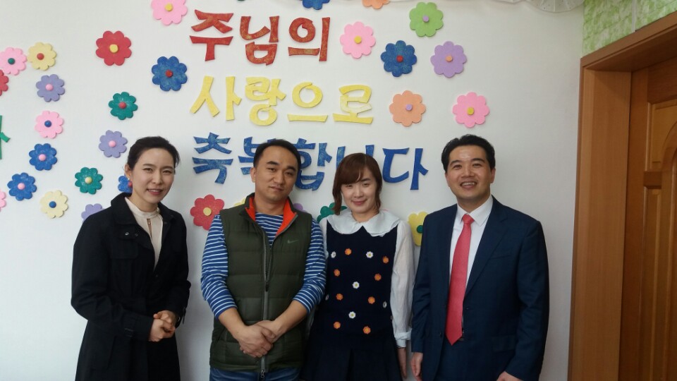 2018.04.20 새가족