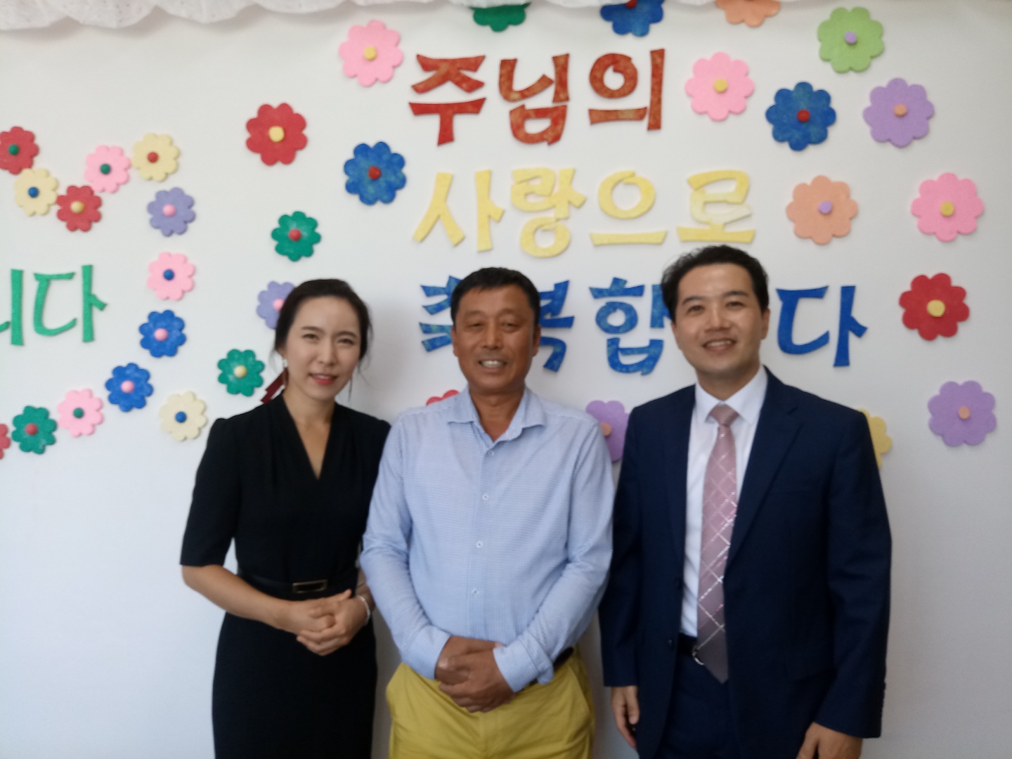 정윤성 성도님