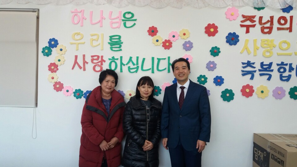 박향란 성도님