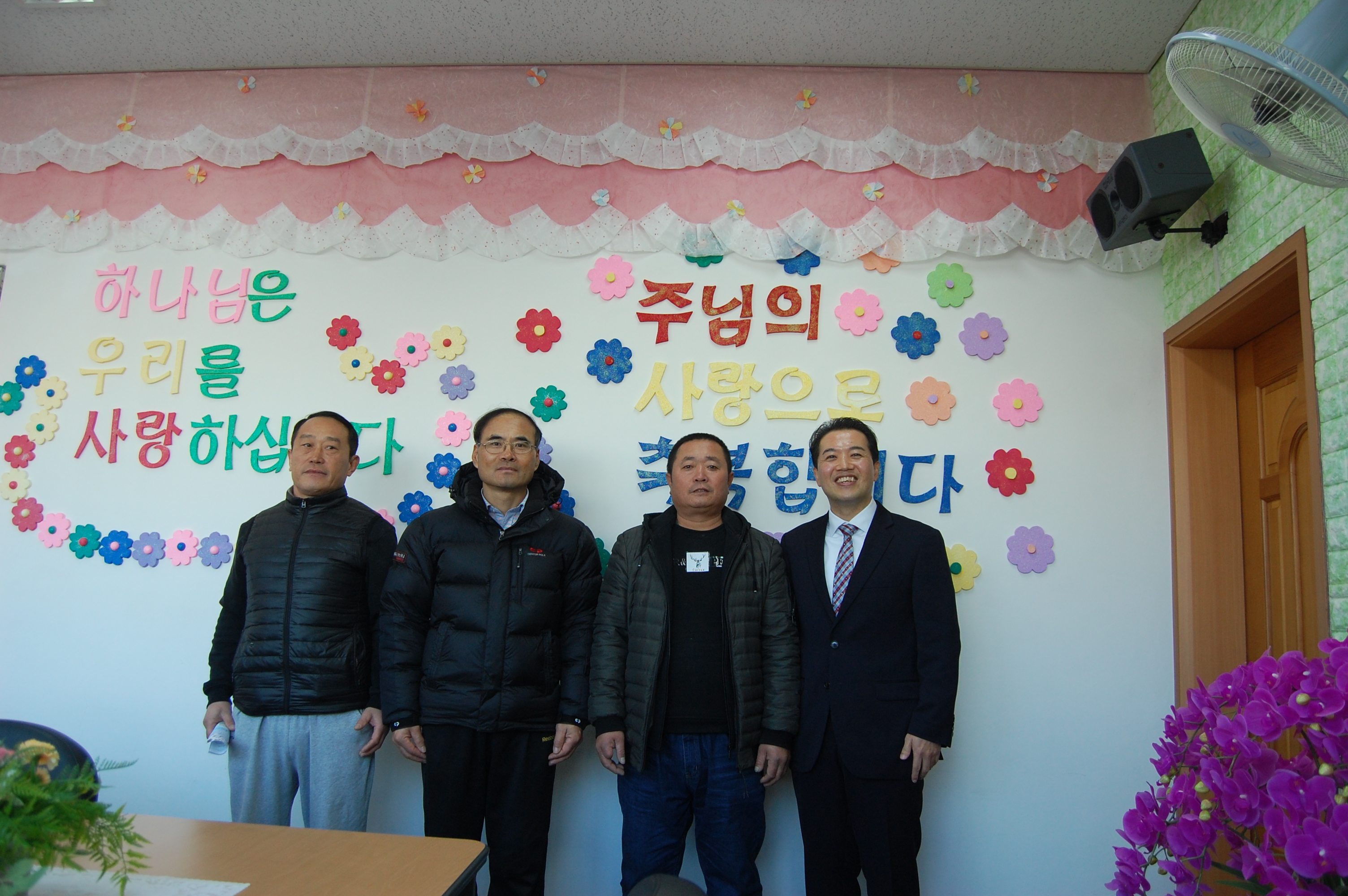 송선창 성도님