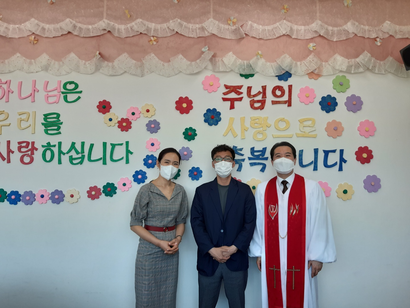 2021.05.30 새가족