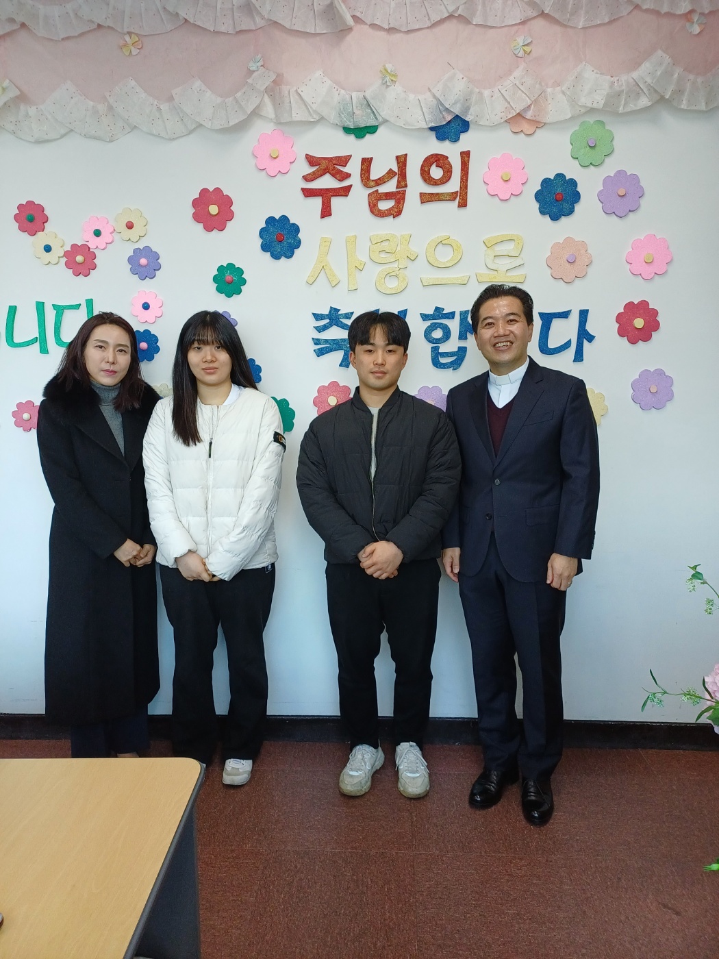 정지현 성도님
