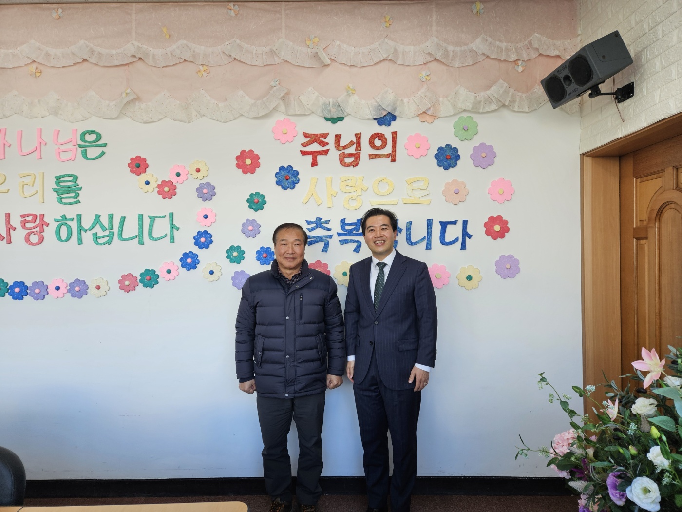 한우석 성도님