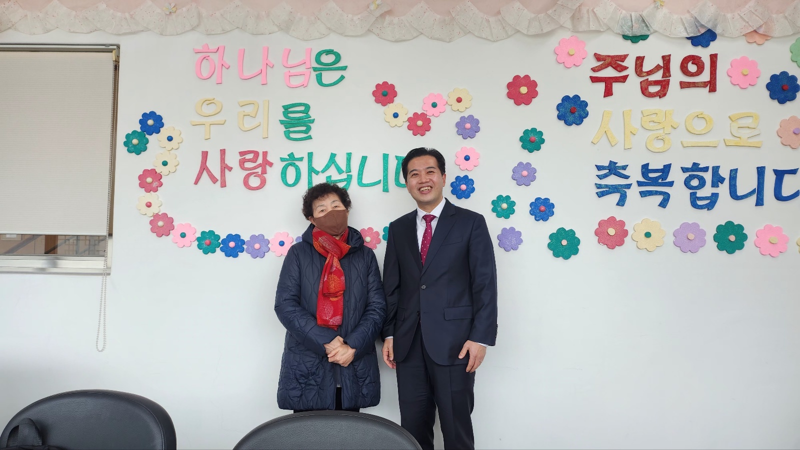 이금자 성도님