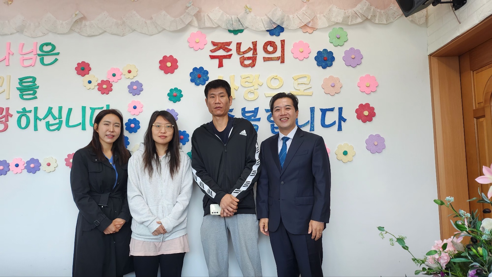 진철만 성도님