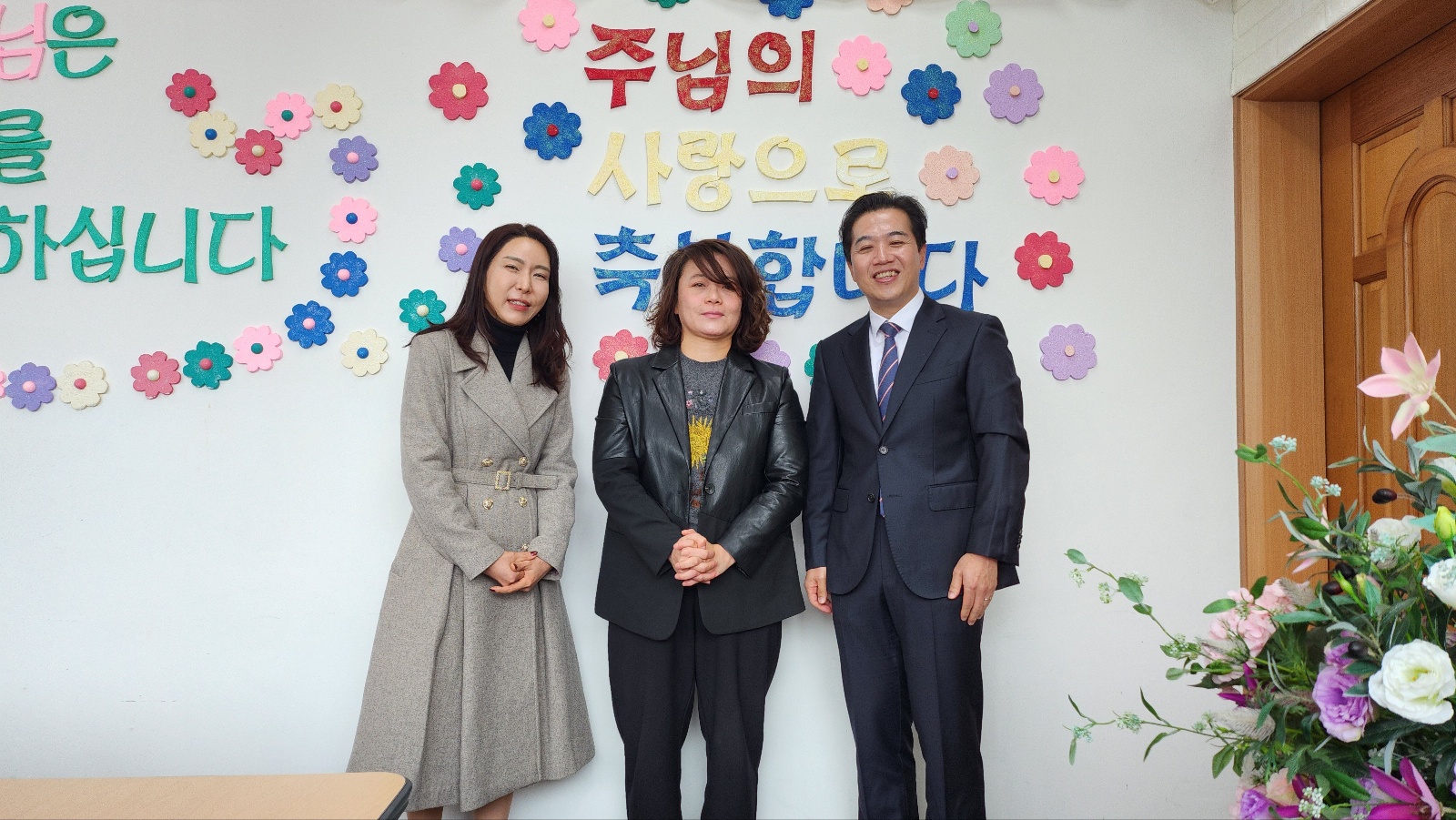 정소정 성도님