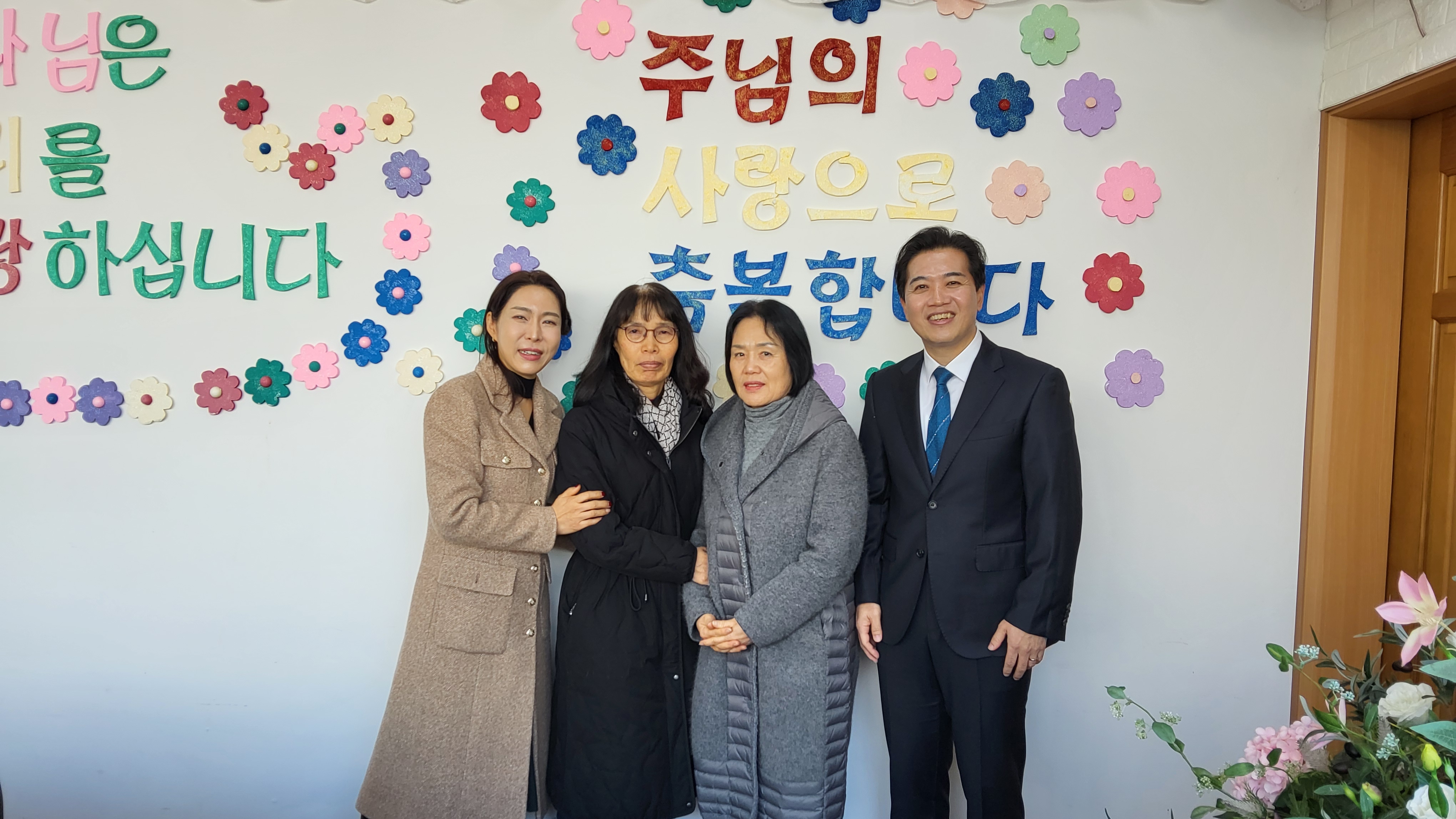 민경숙 성도님